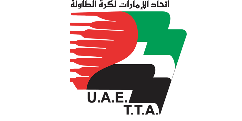 uae tta2